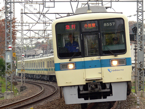 柿生～鶴川