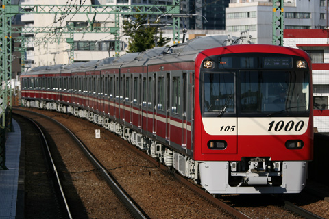 【京急】1105編成本線試運転