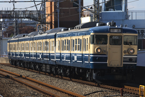 【JR東】115系訓練車尾久へ回送