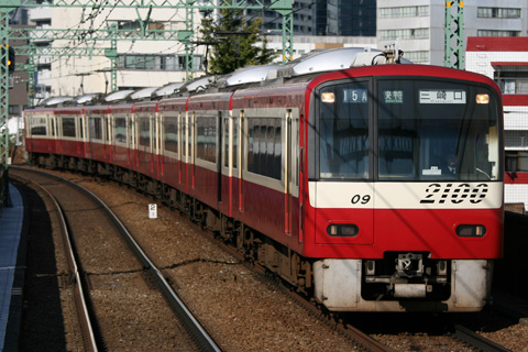 新馬場駅