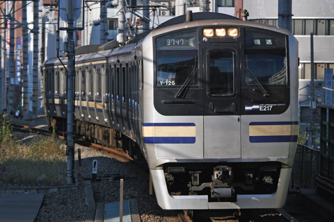 【JR東】E217系Y125編成TK入場