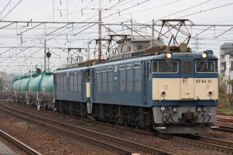 清州駅