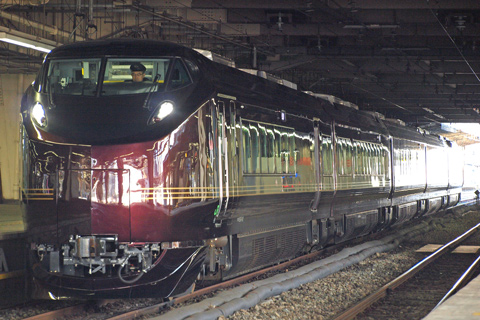 【JR東】E655系和団臨で伊東へ