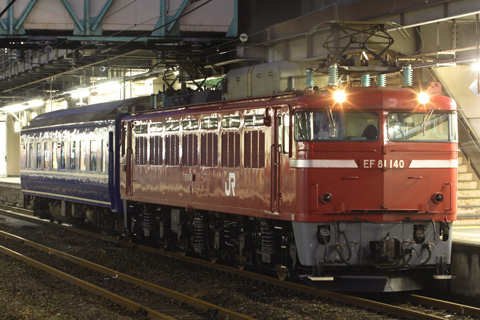 【JR東】オハネ14-82AT入場