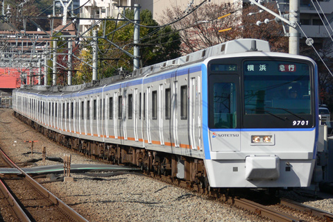 【相鉄】9701FがSRアンテナ搭載で復帰