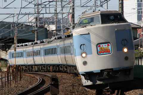 【JR東】ぐるっとゆめ半島3号・4号運転