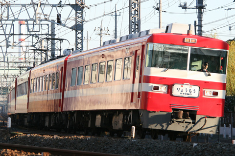 【東武】ファンフェスタ号