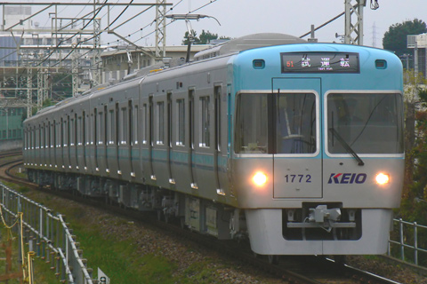【京王】1000系1772F試運転