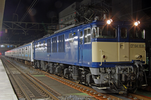久喜駅