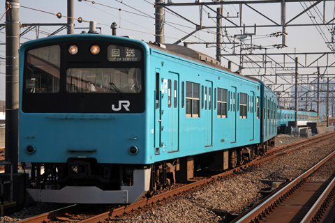 【JR東】201系ケヨ74編成廃車回送