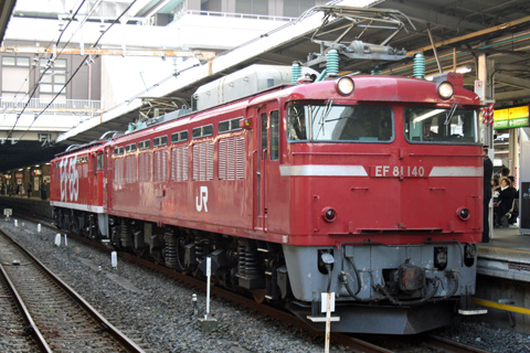 【JR東】EF65-1118AT入場