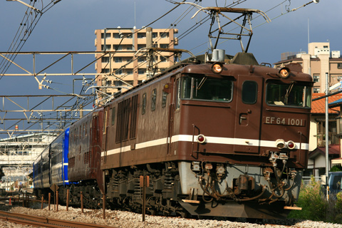 宮原～大宮