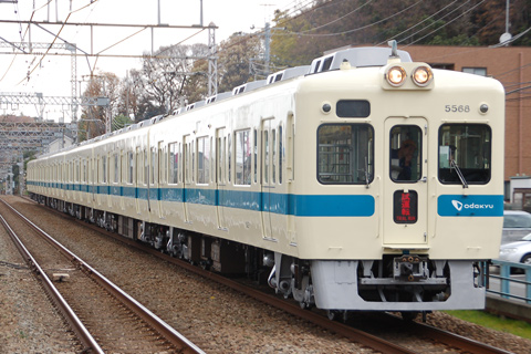 【小田急】5268F検査出場試運転
