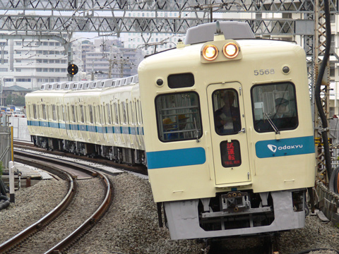 厚木駅