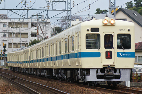 小田原～足柄
