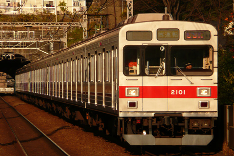 【東急】2000系2001Ｆ試運転