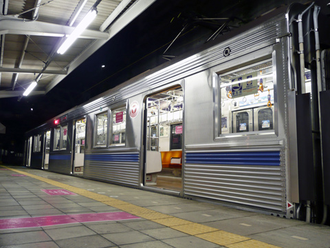 鷺沼駅
