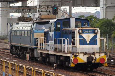 【神奈臨】DD55-17甲種輸送