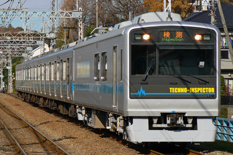 【小田急】クヤ31形 検査出場試運転