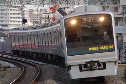 厚木駅