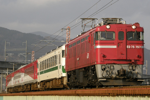 【JR東】455系S2編成+クハ廃車配給
