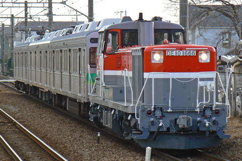 相原駅