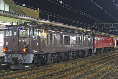 【JR東】EF64-37AT出場配給