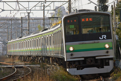 【JR東】205系H23編成試運転