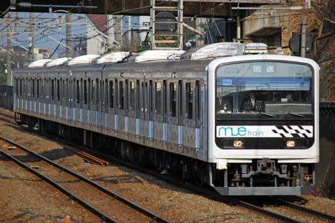【JR東】MUE-Train豊田車両センターへ