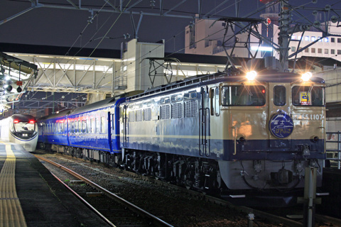【JR東】EF65-1107牽引富士はやぶさ