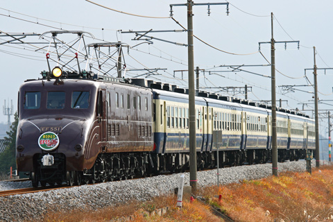 【JR東】さよならEF55みなかみ号運転