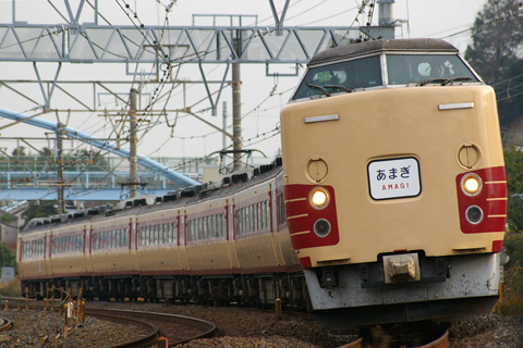 【JR東】183/9系H81編成特急あまぎ
