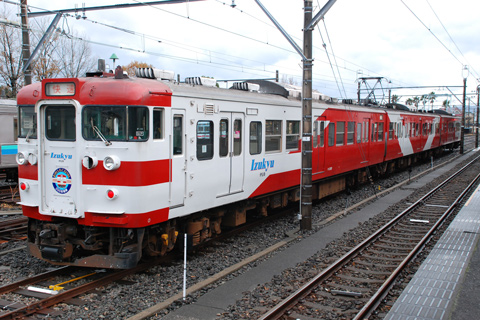 伊豆高原駅