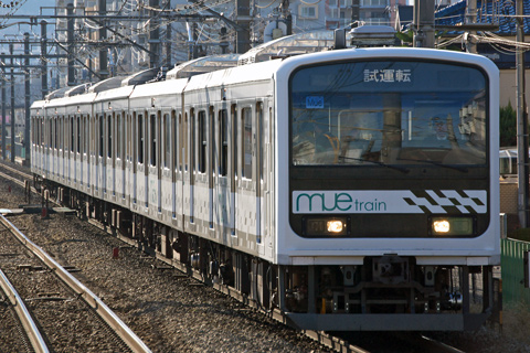 西八王子駅