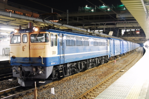 大宮駅