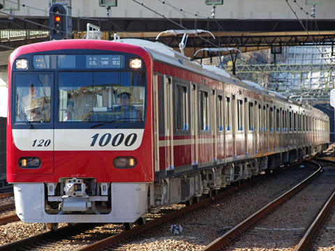 【京急】1113編成本線試運転