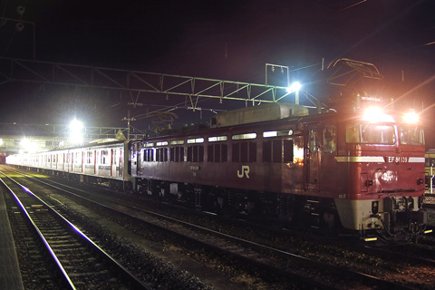 新津駅