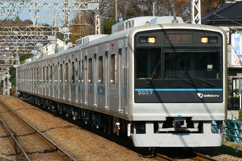 【小田急】3257F検査出場試運転