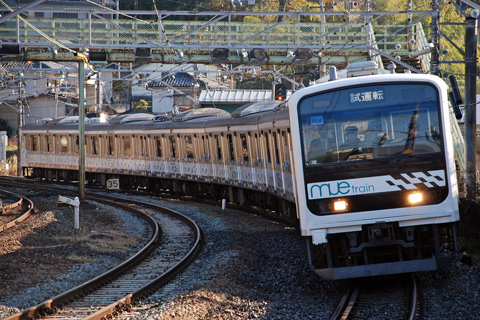 相模湖駅
