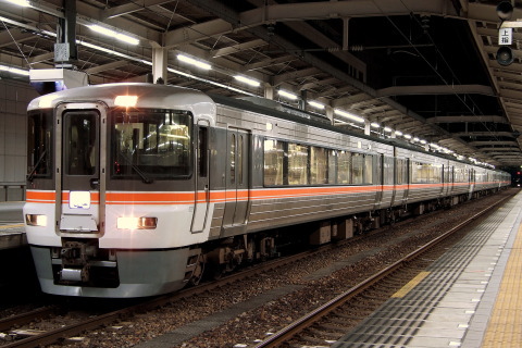 静岡駅