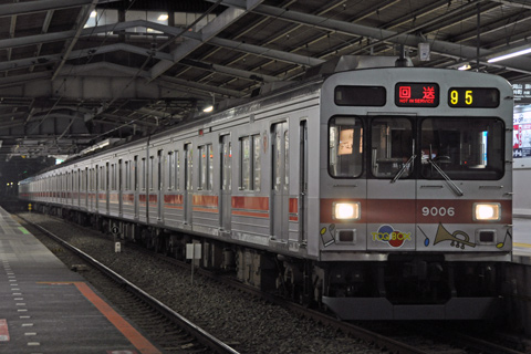 自由が丘駅