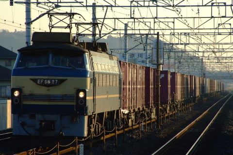 鴨宮駅