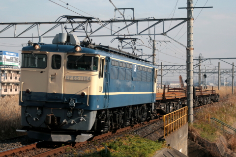 吉川駅