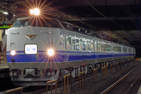 【JR東】「うつくしま浜街道号」運転