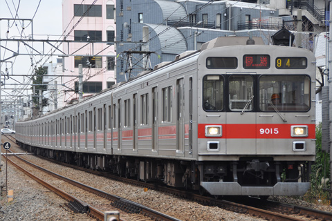 【東急】9000系9015F長津田工場入場