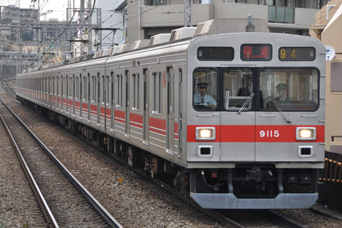 あざみ野駅