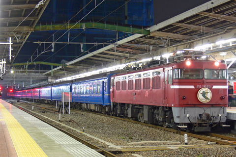 博多駅