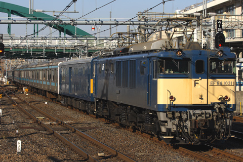 【JR東】209系ウラ30編成長野配給