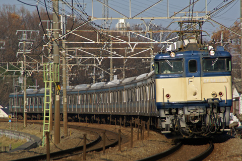 日野～豊田