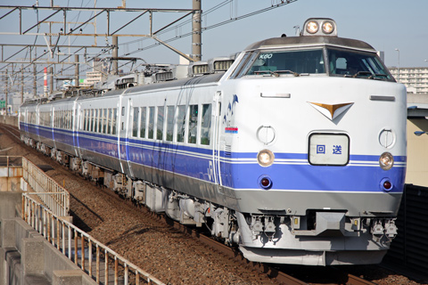 【JR東】「わくわく舞浜・東京号」運転
